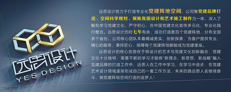 1564260023299525.jpg dangjianhengfu.jpg