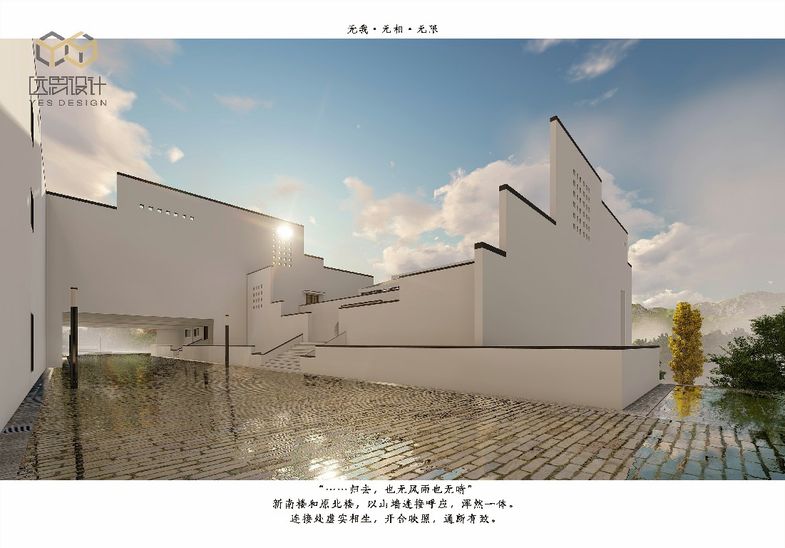 1564497980498445.jpg 泰寧禪修_頁(yè)面_17.jpg