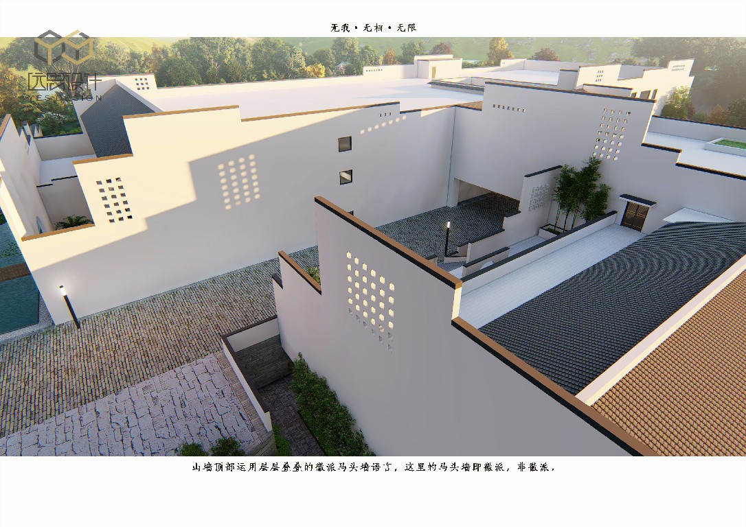 1564498156720582.jpg 泰寧禪修_頁(yè)面_24.jpg