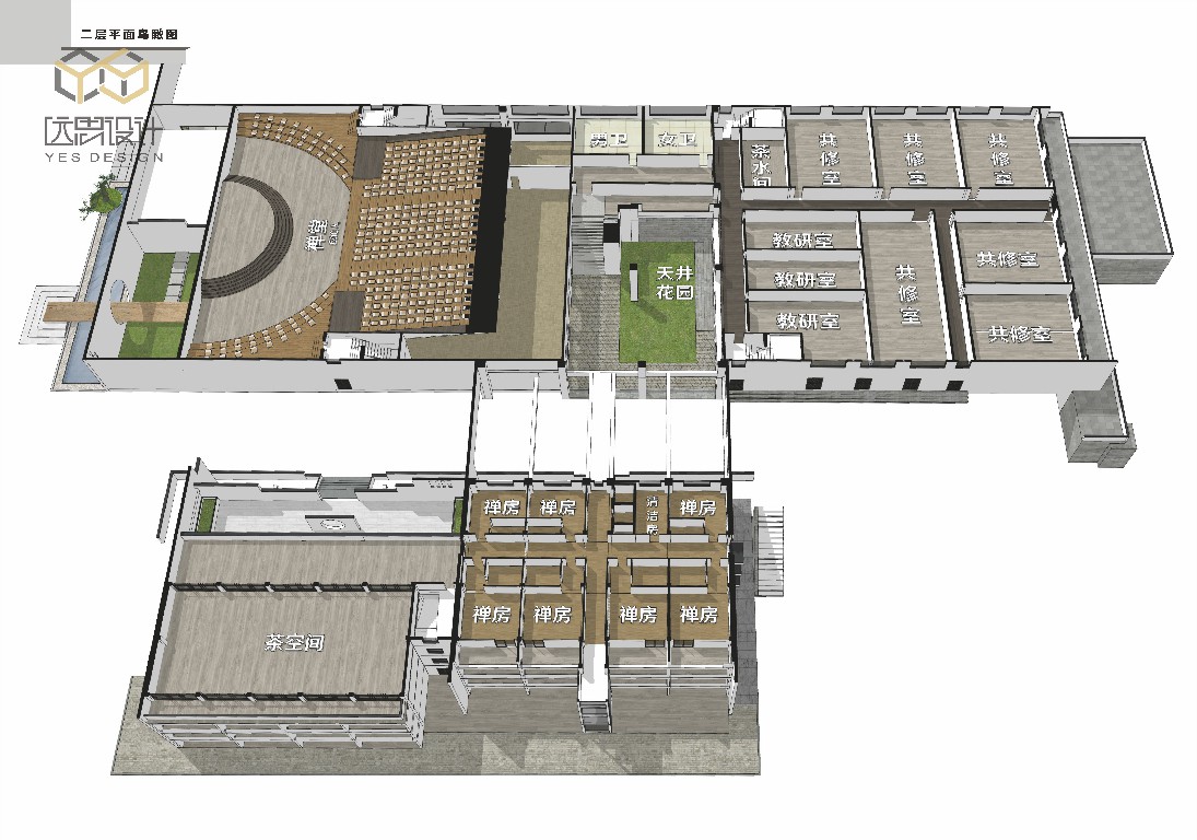 1564498927788476.jpg 泰寧禪修_頁(yè)面_42.jpg