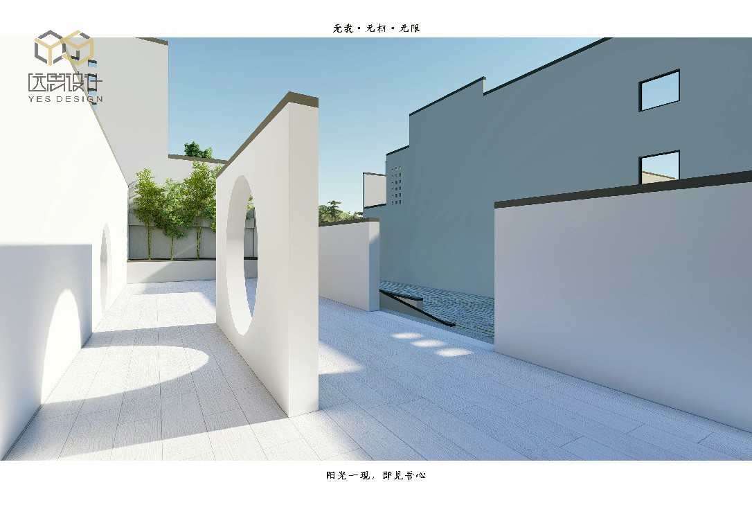 1564499047533660.jpg 泰寧禪修_頁(yè)面_34.jpg